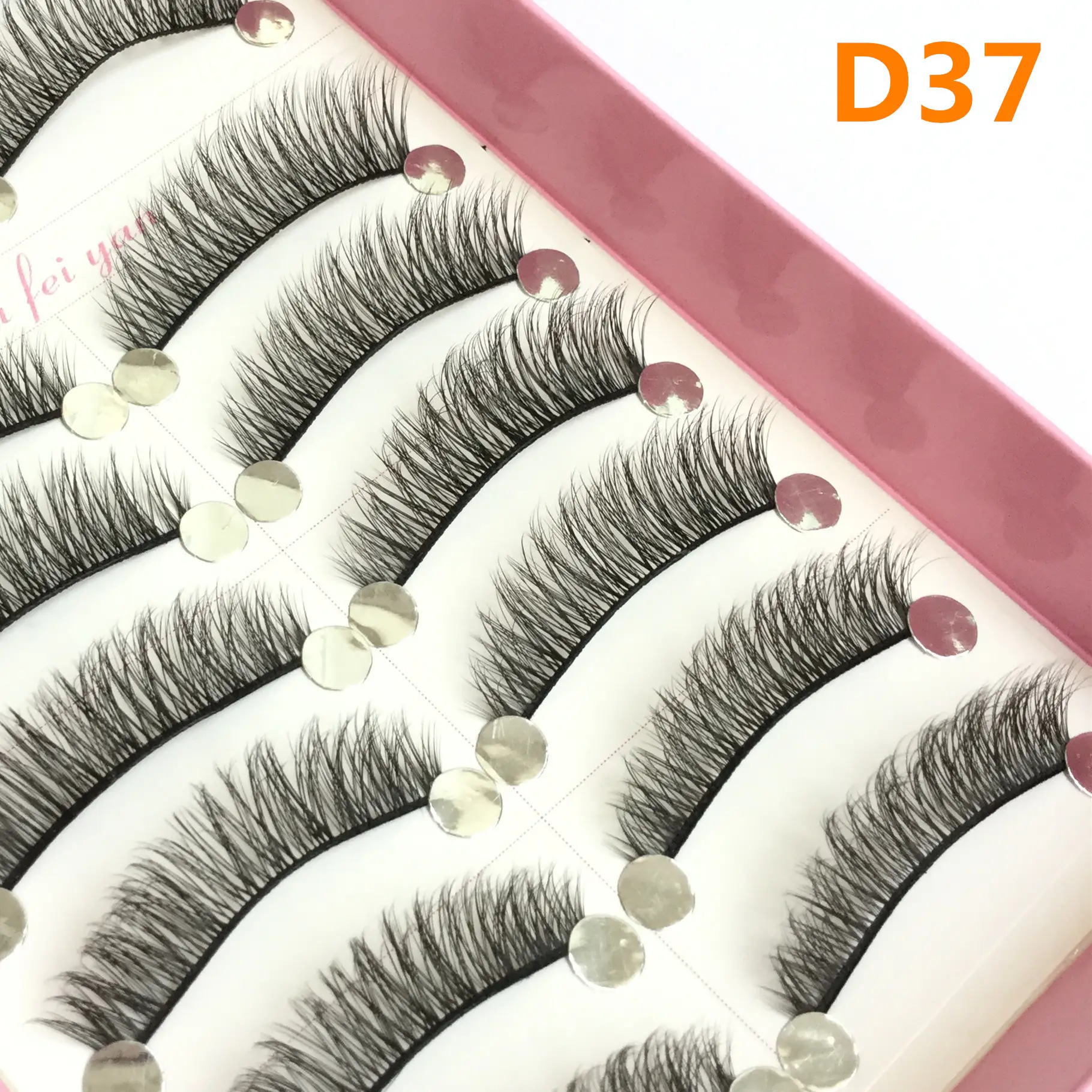 3D Multi-Layered False Eyelashes Natural Short Style Thickened - Image 9