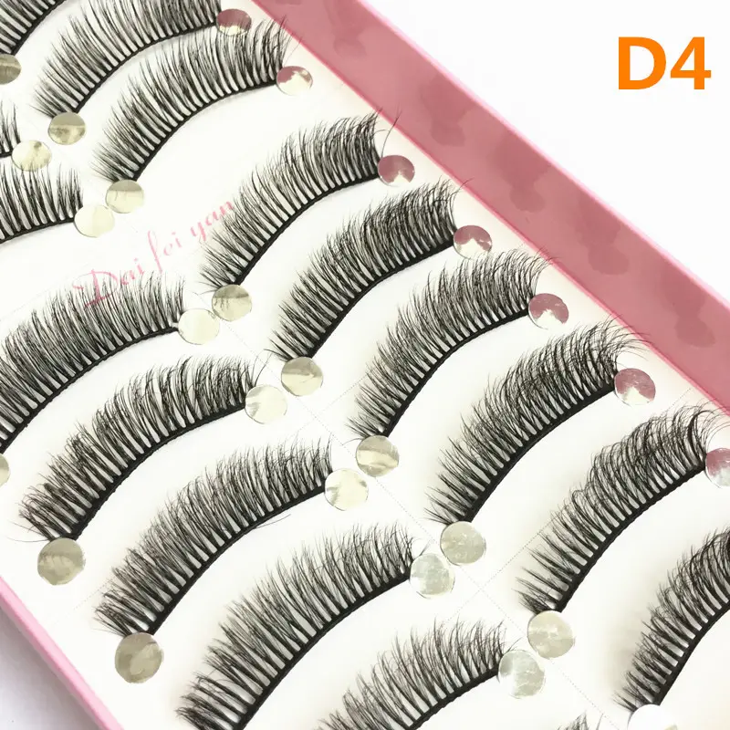 3D Multi-Layered False Eyelashes Natural Short Style Thickened - Image 2