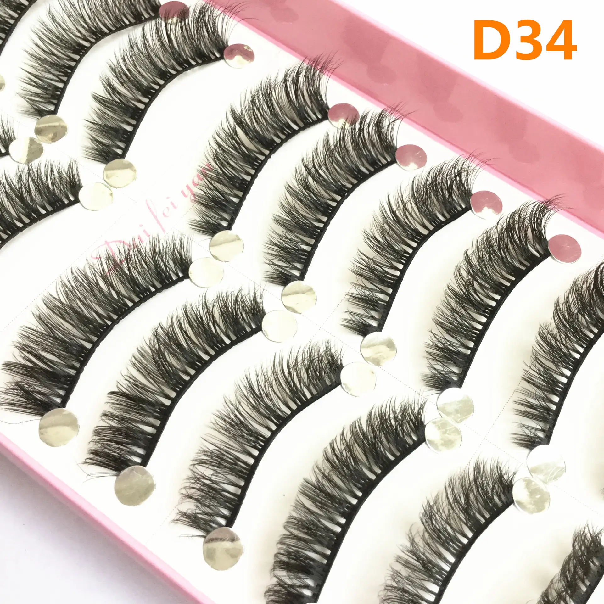 3D Multi-Layered False Eyelashes Natural Short Style Thickened - Image 4