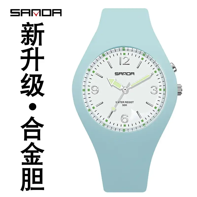 Sanda Quartz Watch for Men Women Sport Water Resistant - Image 12
