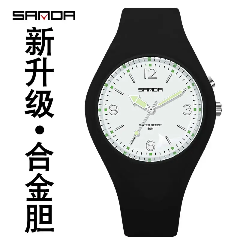 Sanda Quartz Watch for Men Women Sport Water Resistant - Image 3