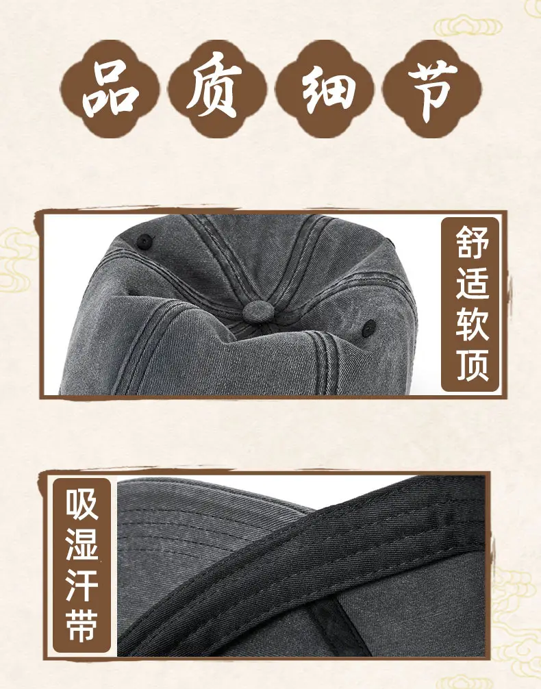 Vintage Washed Denim Cap Dark Blue Large — feature 12