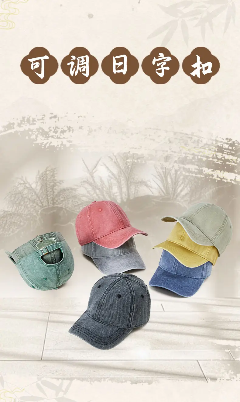 Vintage Washed Denim Cap Dark Blue Large — feature 7