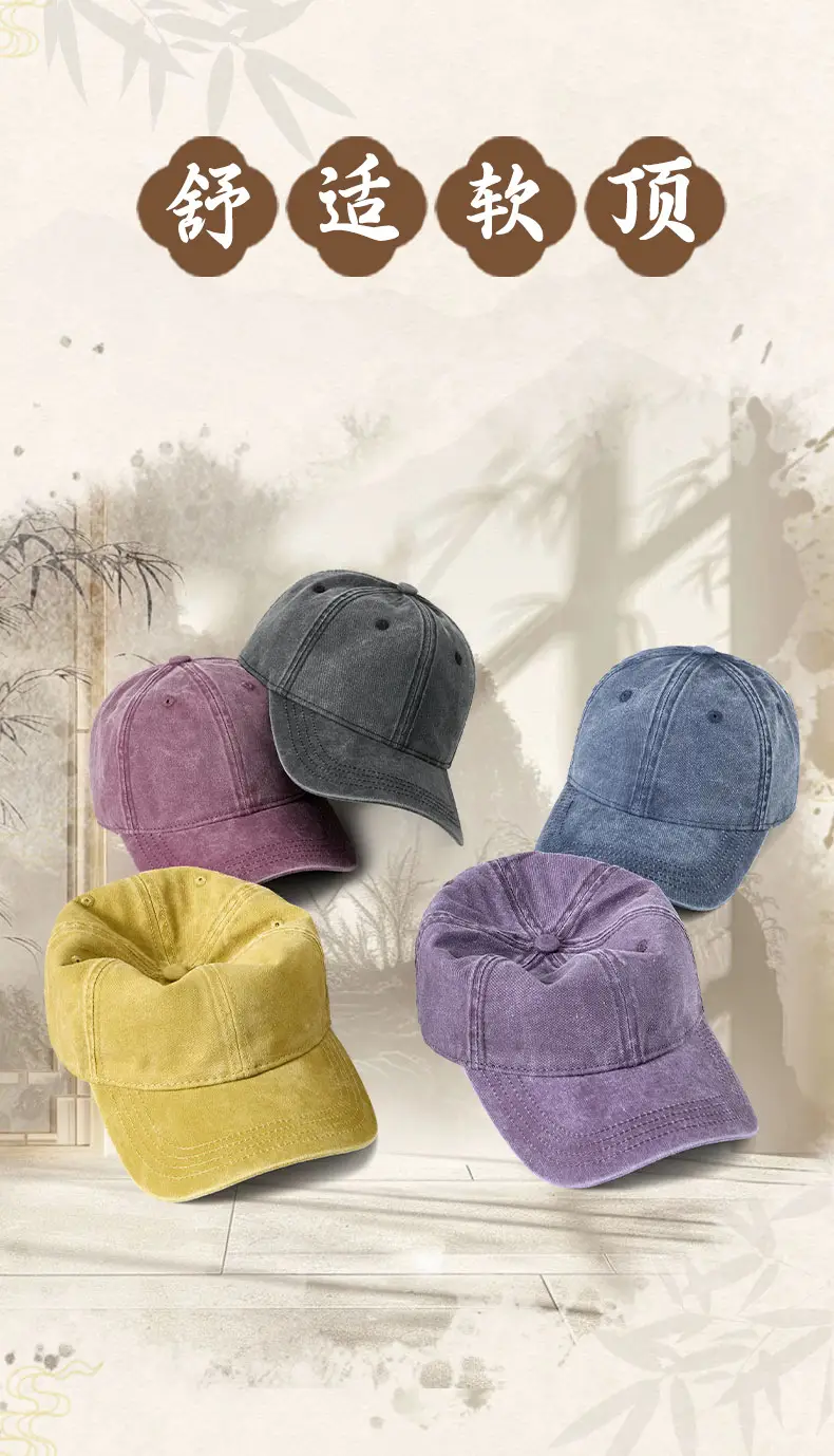 Vintage Washed Denim Cap Dark Blue Large — feature 8