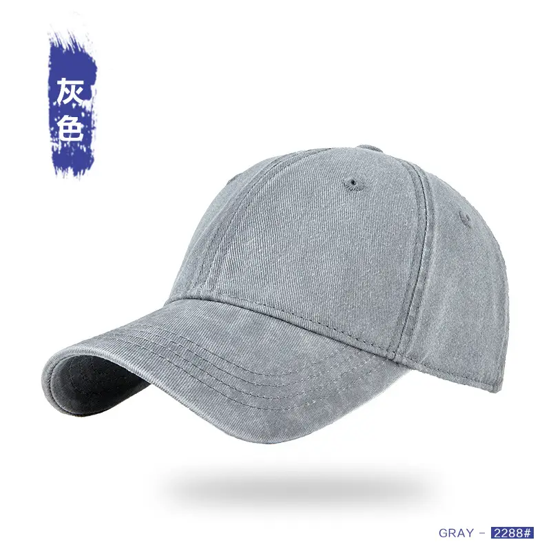Vintage Washed Denim Cap Dark Blue Large - Image 12