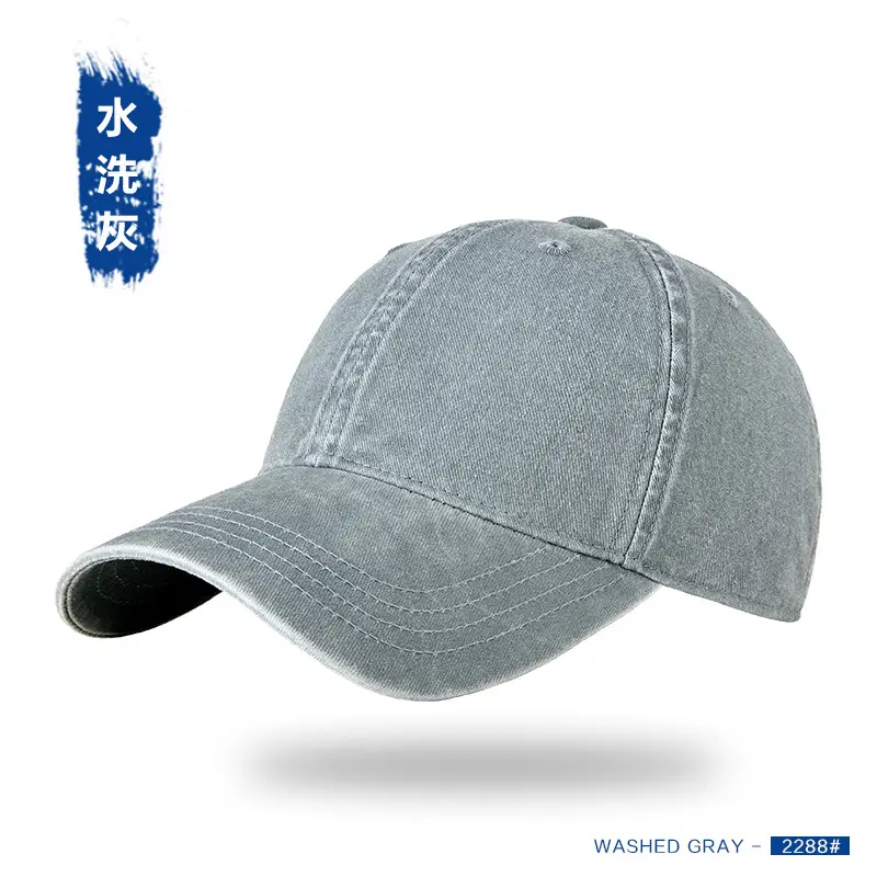 Vintage Washed Denim Cap Dark Blue Large - Image 13
