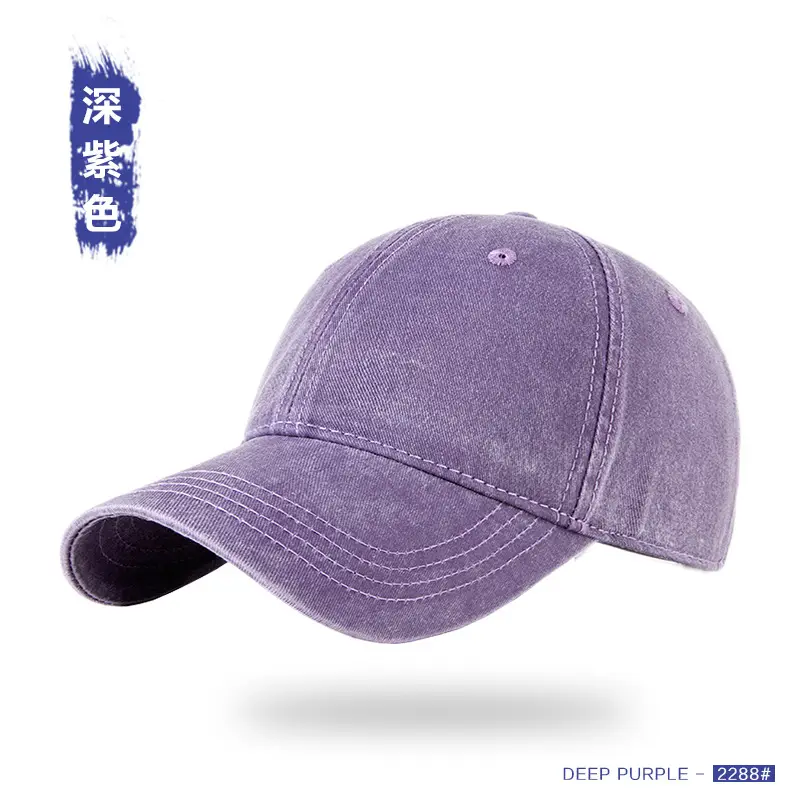 Vintage Washed Denim Cap Dark Blue Large - Image 5
