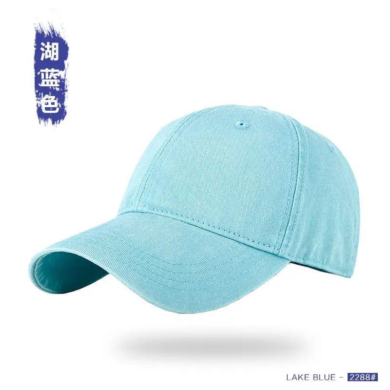 Vintage Washed Denim Cap Dark Blue Large - Image 8