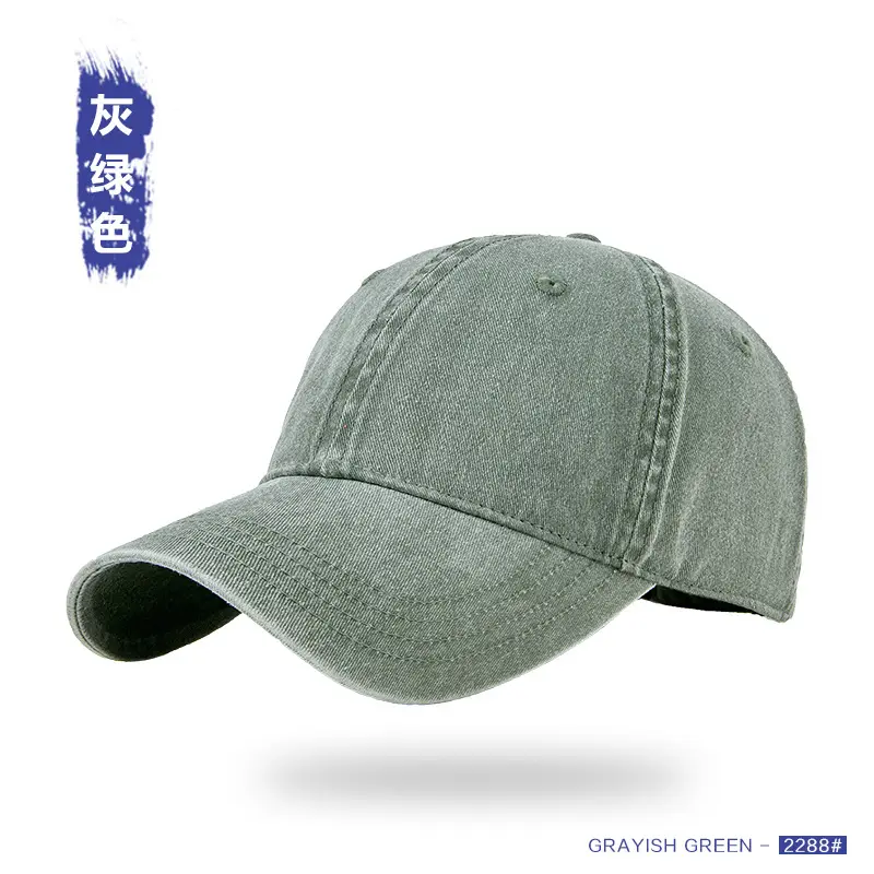 Vintage Washed Denim Cap Dark Blue Large - Image 9