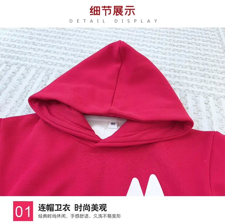 Red Hooded Velvet Sweatshirt for Kids & Teens 2025 — feature 18