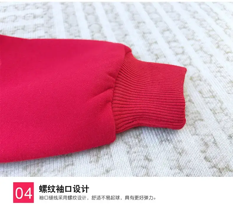 Red Hooded Velvet Sweatshirt for Kids & Teens 2025 — feature 21