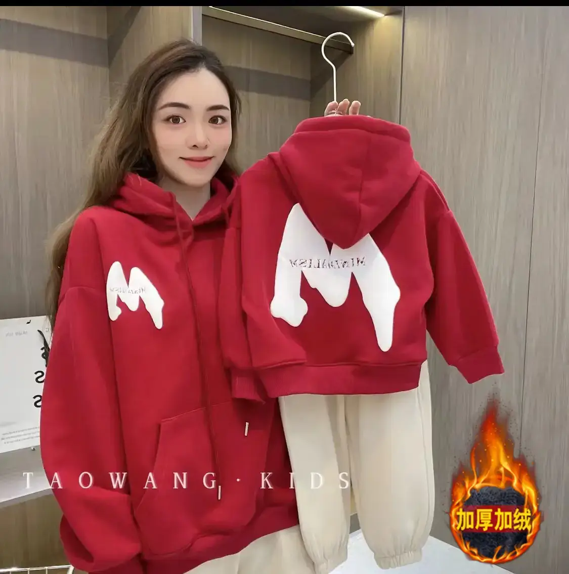 Red Hooded Velvet Sweatshirt for Kids & Teens 2025 - Image 2