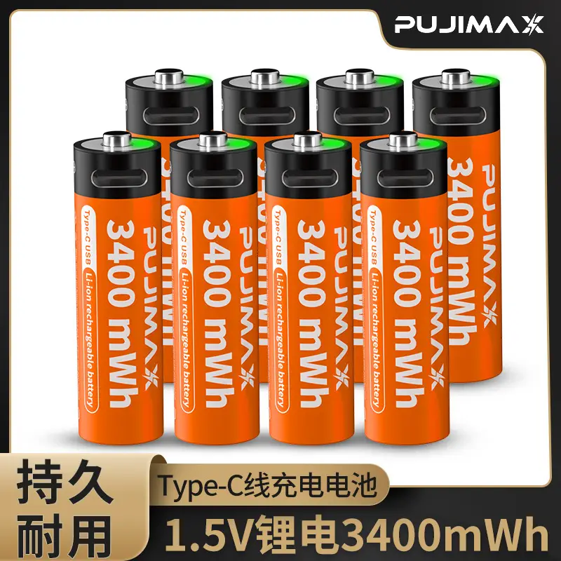 1.5V 3400mWh Rechargeable Electrician Battery Electrician Electrical - Image 6