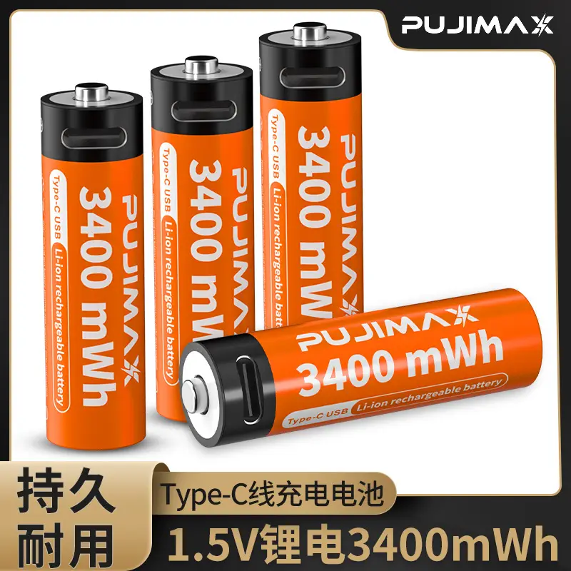 1.5V 3400mWh Rechargeable Electrician Battery Electrician Electrical - Image 7