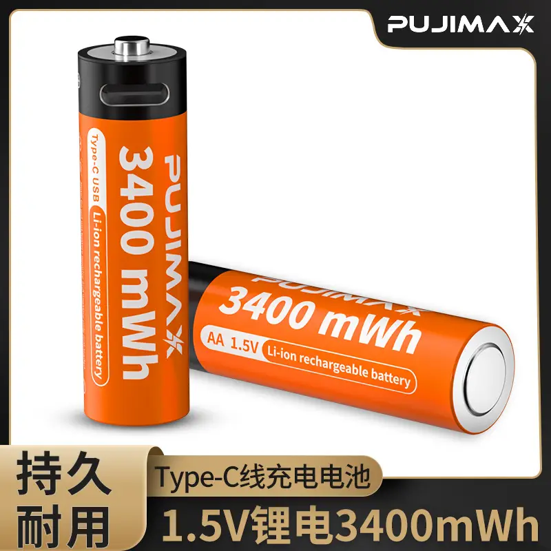 1.5V 3400mWh Rechargeable Electrician Battery Electrician Electrical - Image 8