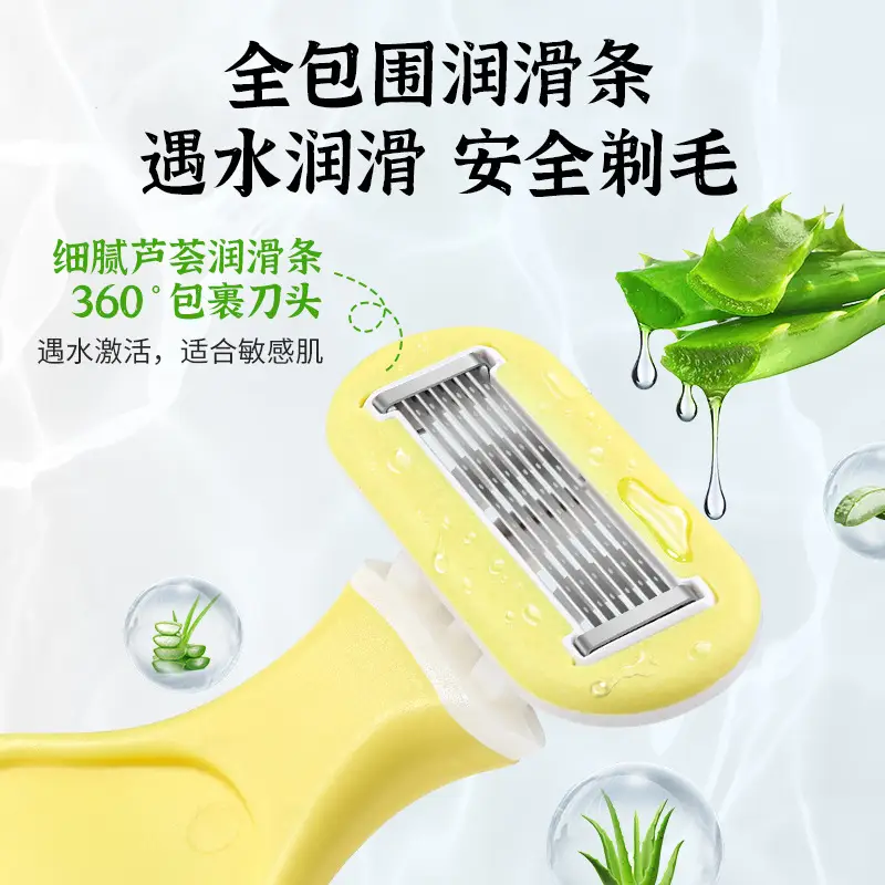 Women's Yellow Hair Removal Razor Knife - Image 7