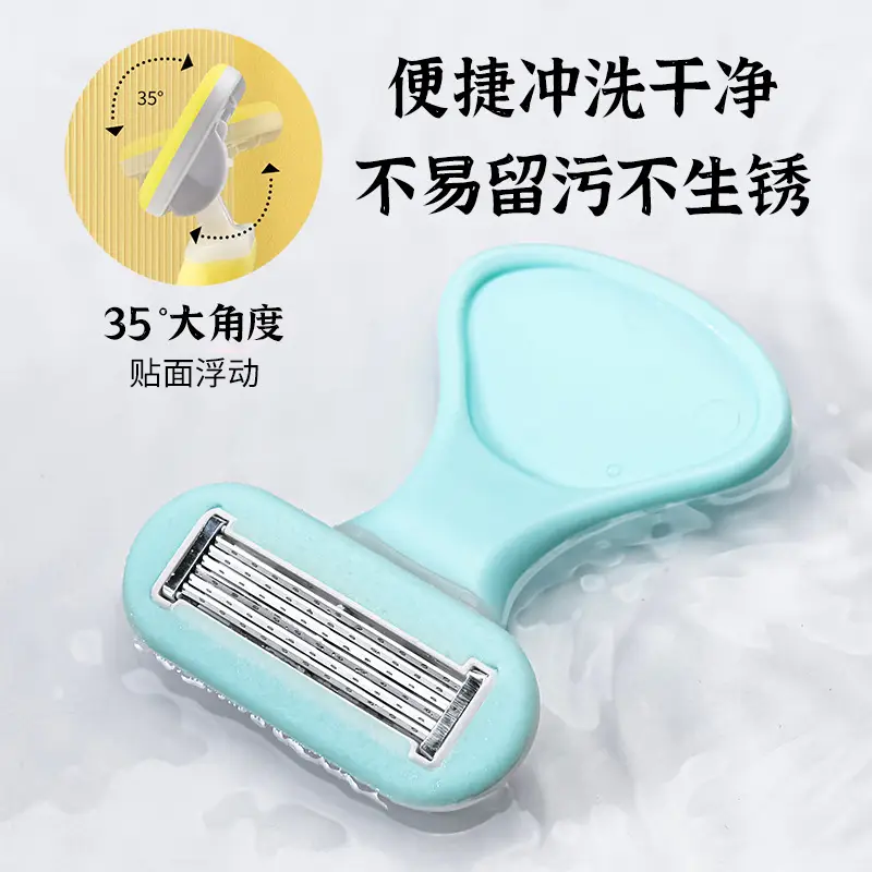 Women's Yellow Hair Removal Razor Knife - Image 8