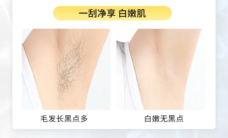 Women's Yellow Hair Removal Razor Knife — feature 5