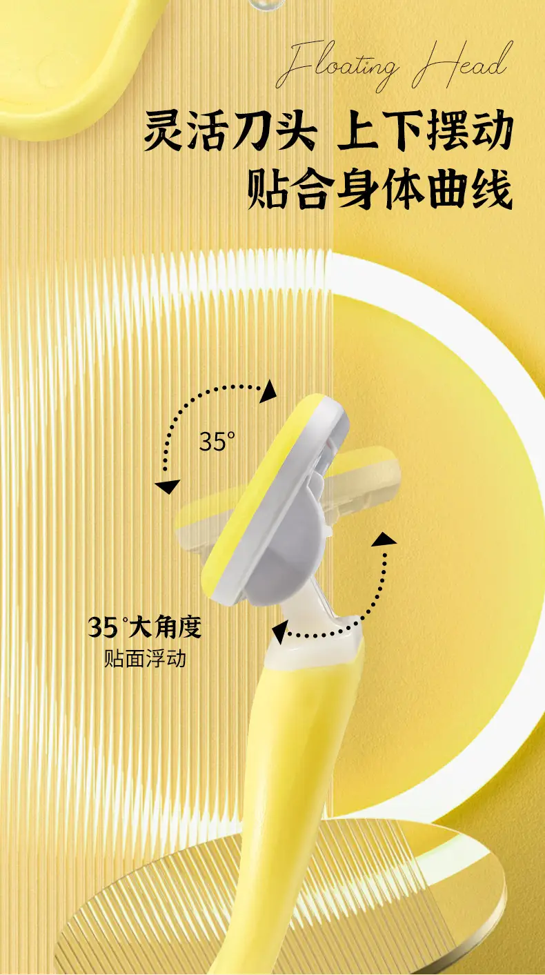 Women's Yellow Hair Removal Razor Knife — feature 7