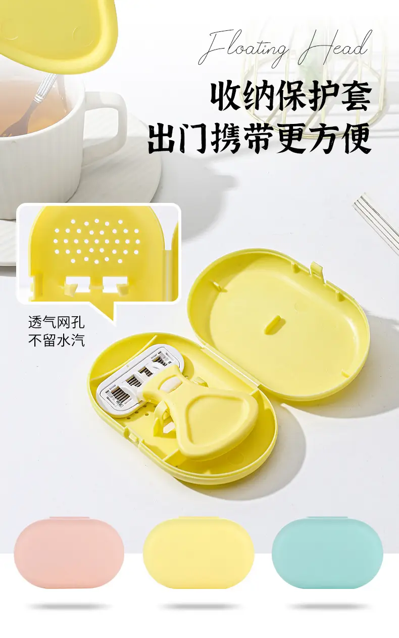 Women's Yellow Hair Removal Razor Knife — feature 9