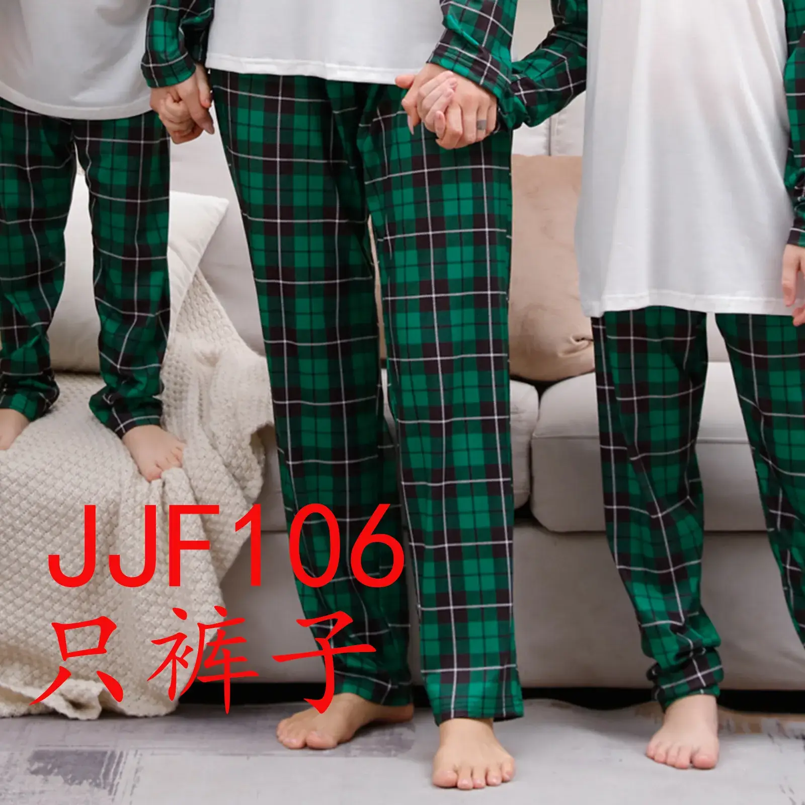 Tianming Christmas Pajama Set Red Plaid Parent-Child Suit - Image 3