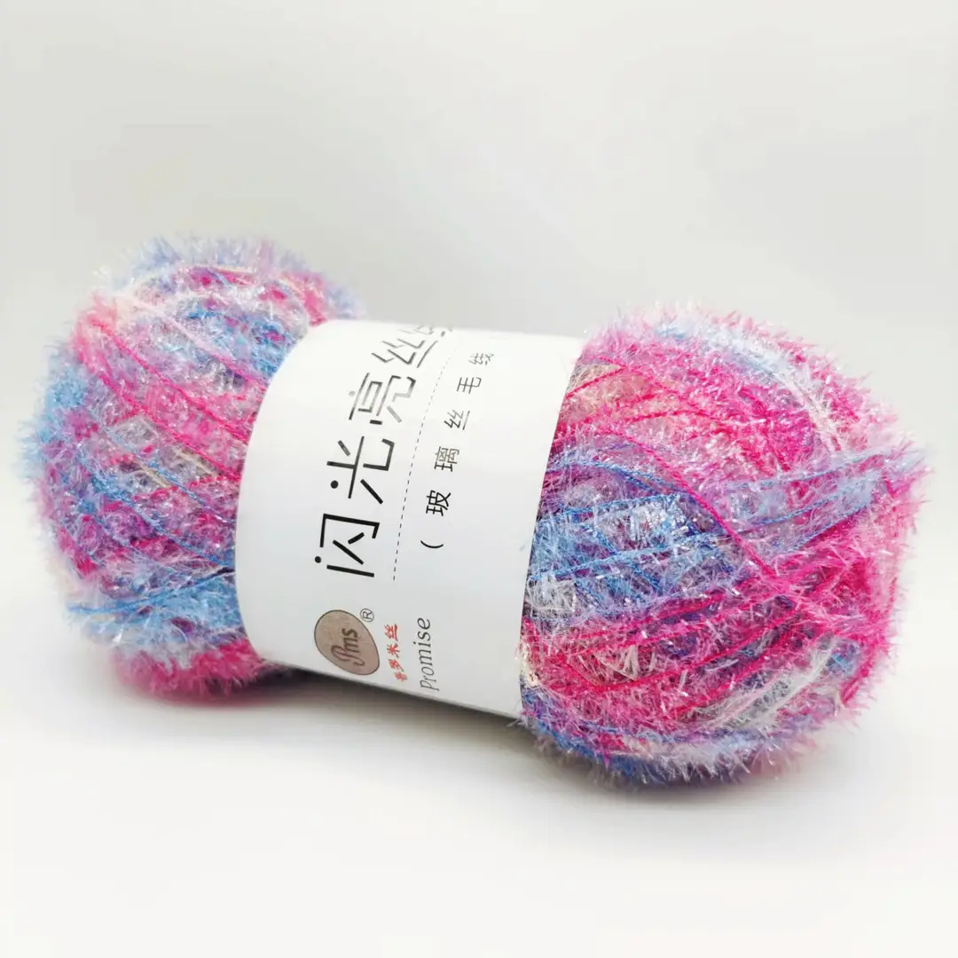 Korean Dish Towel Non-Stick Oil Bright Silk Thread Glass Silk DIY Handmade Bag Strawberry Rag Glitter Gold Thread Wool