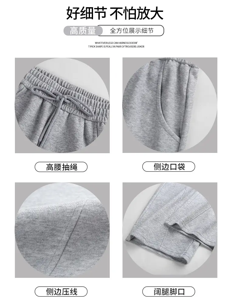 Women Wide Leg Sweatpants High Waist Straight Casual 2025 - Image 17