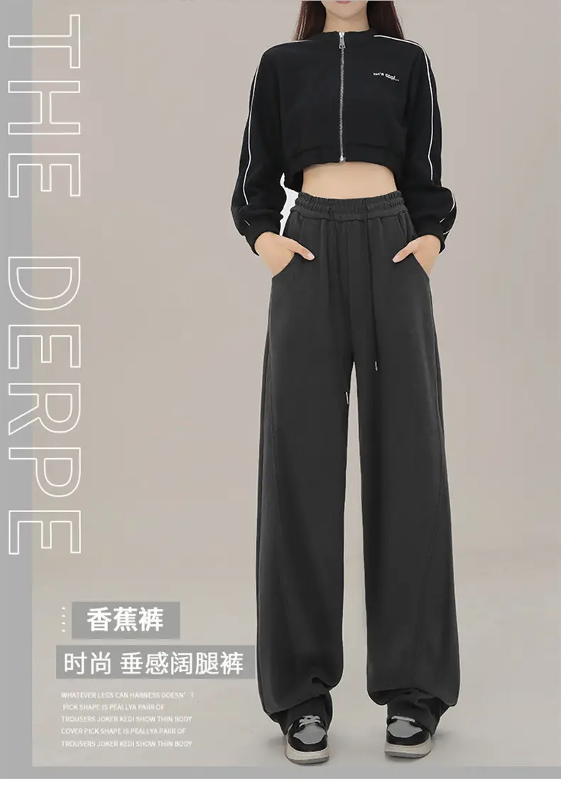 Women Wide Leg Sweatpants High Waist Straight Casual 2025 — feature 1