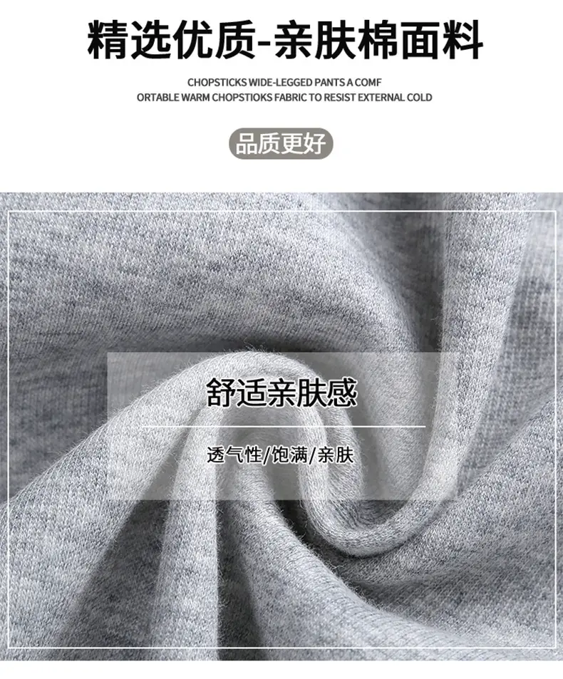 Women Wide Leg Sweatpants High Waist Straight Casual 2025 — feature 11