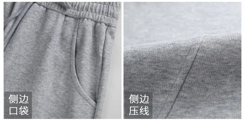 Women Wide Leg Sweatpants High Waist Straight Casual 2025 — feature 14