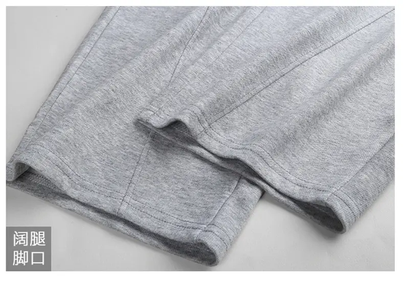 Women Wide Leg Sweatpants High Waist Straight Casual 2025 — feature 15