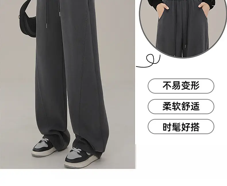 Women Wide Leg Sweatpants High Waist Straight Casual 2025 — feature 17
