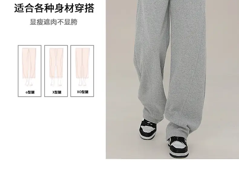 Women Wide Leg Sweatpants High Waist Straight Casual 2025 — feature 19