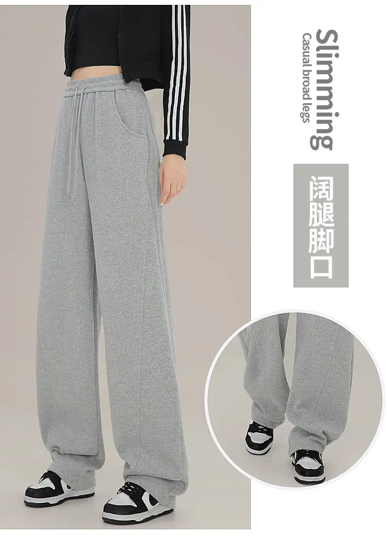 Women Wide Leg Sweatpants High Waist Straight Casual 2025 — feature 22
