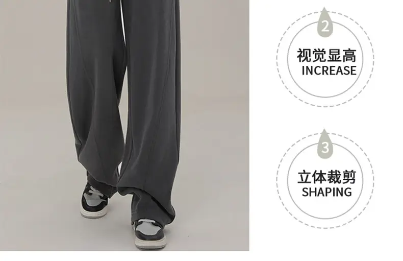 Women Wide Leg Sweatpants High Waist Straight Casual 2025 — feature 7