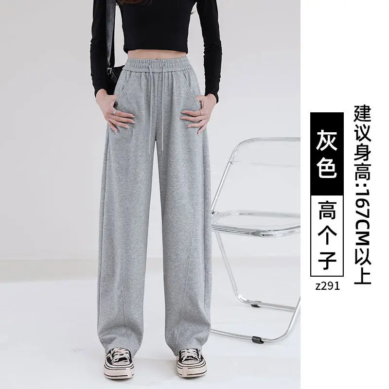 Women Wide Leg Sweatpants High Waist Straight Casual 2025 - Image 11