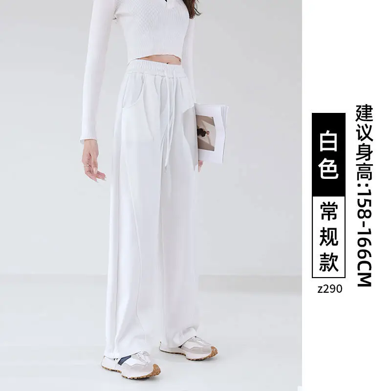 Women Wide Leg Sweatpants High Waist Straight Casual 2025 - Image 4
