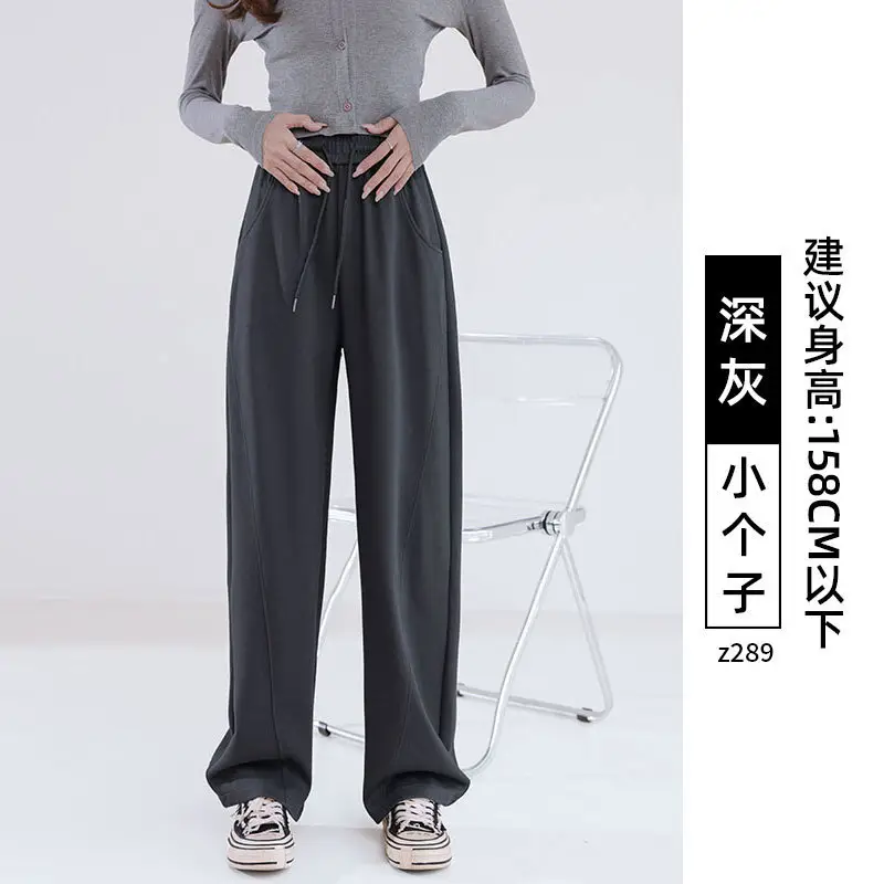 Women Wide Leg Sweatpants High Waist Straight Casual 2025 - Image 5