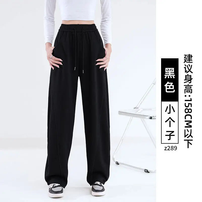Women Wide Leg Sweatpants High Waist Straight Casual 2025 - Image 6