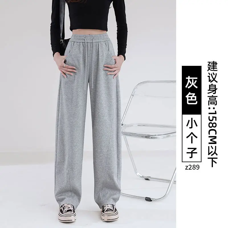 Women Wide Leg Sweatpants High Waist Straight Casual 2025 - Image 7