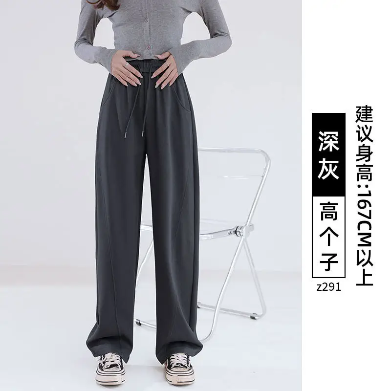 Women Wide Leg Sweatpants High Waist Straight Casual 2025 - Image 9