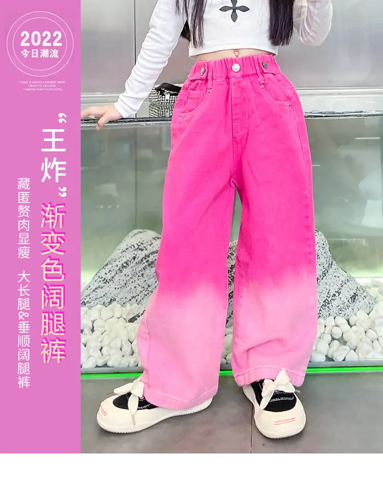ny详情页043女_01.jpg