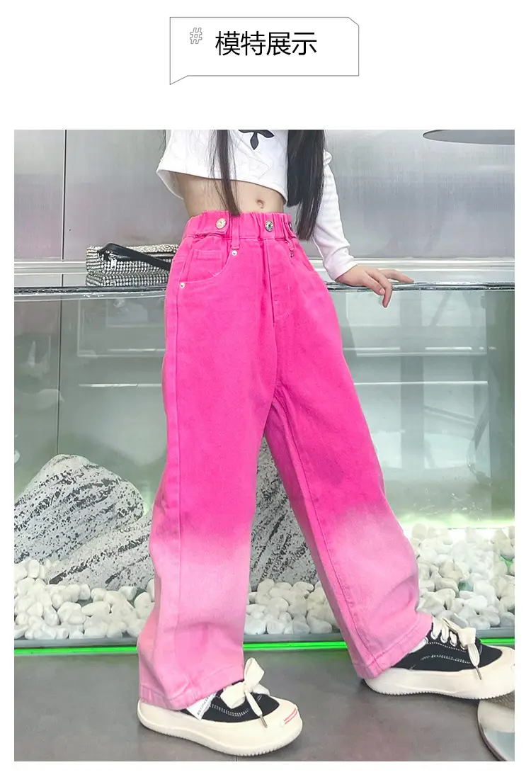 ny详情页043女_11.jpg