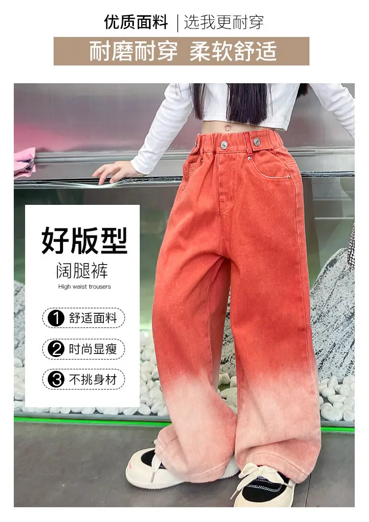 ny详情页043女_06.jpg