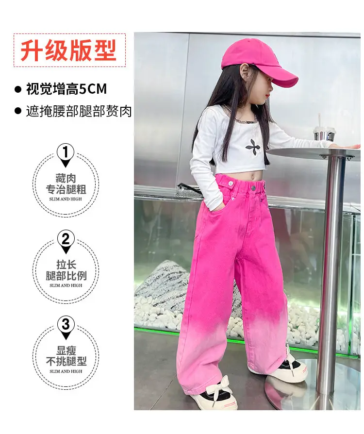 ny详情页043女_07.jpg