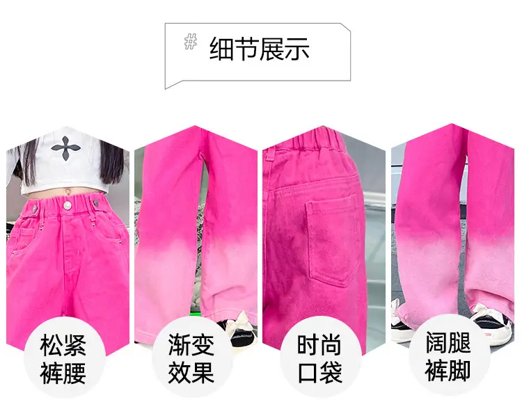 ny详情页043女_08.jpg