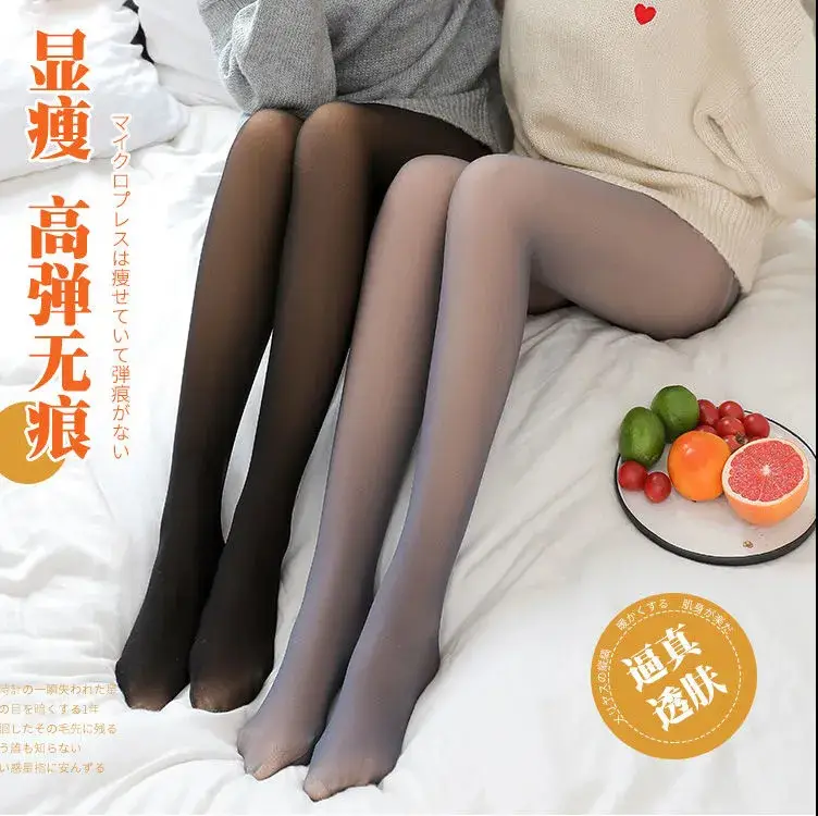 Black Sheer Tights for Women, Stewardess Style, Fleece Lined, Nude Feel - Image 8