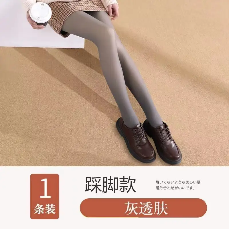 Black Sheer Tights for Women, Stewardess Style, Fleece Lined, Nude Feel - Image 2