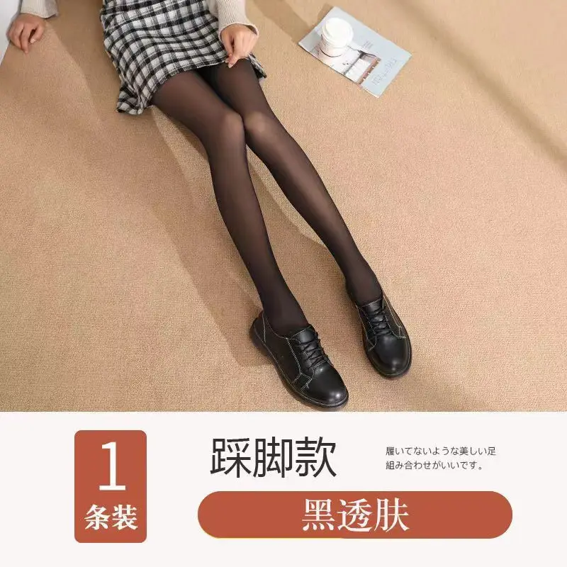 Black Sheer Tights for Women, Stewardess Style, Fleece Lined, Nude Feel - Image 4