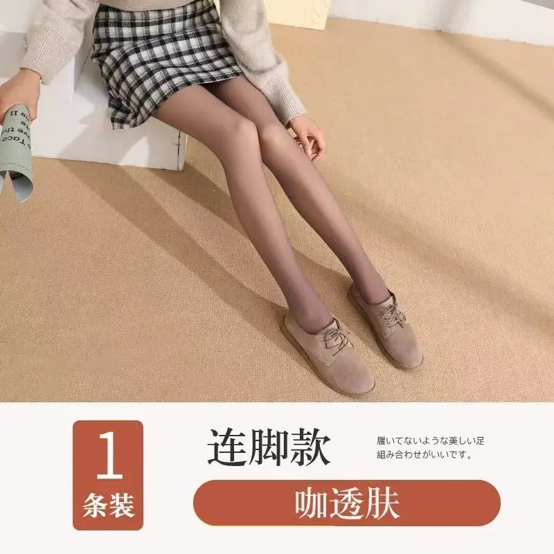 Black Sheer Tights for Women, Stewardess Style, Fleece Lined, Nude Feel - Image 5